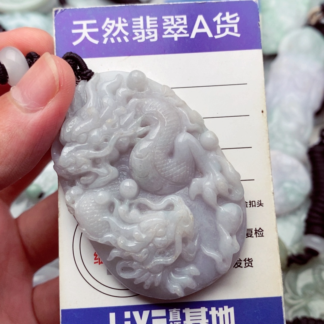 翡翠挂件未镶嵌翡翠