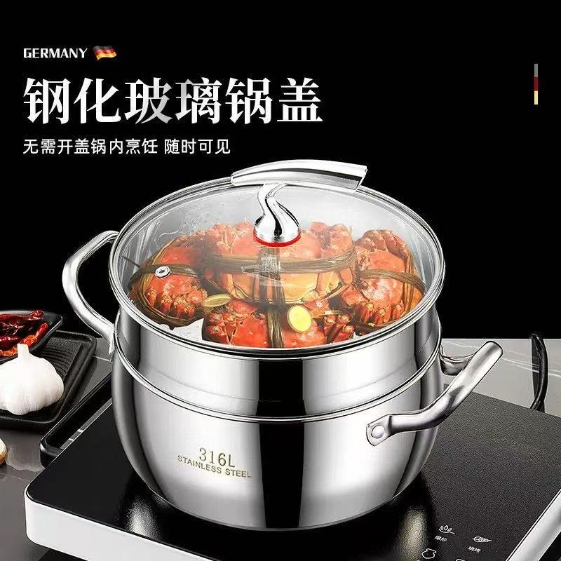 【飞鸟双层锅】24cm双层不锈钢汤锅家用煲汤锅煮汤锅电磁炉用