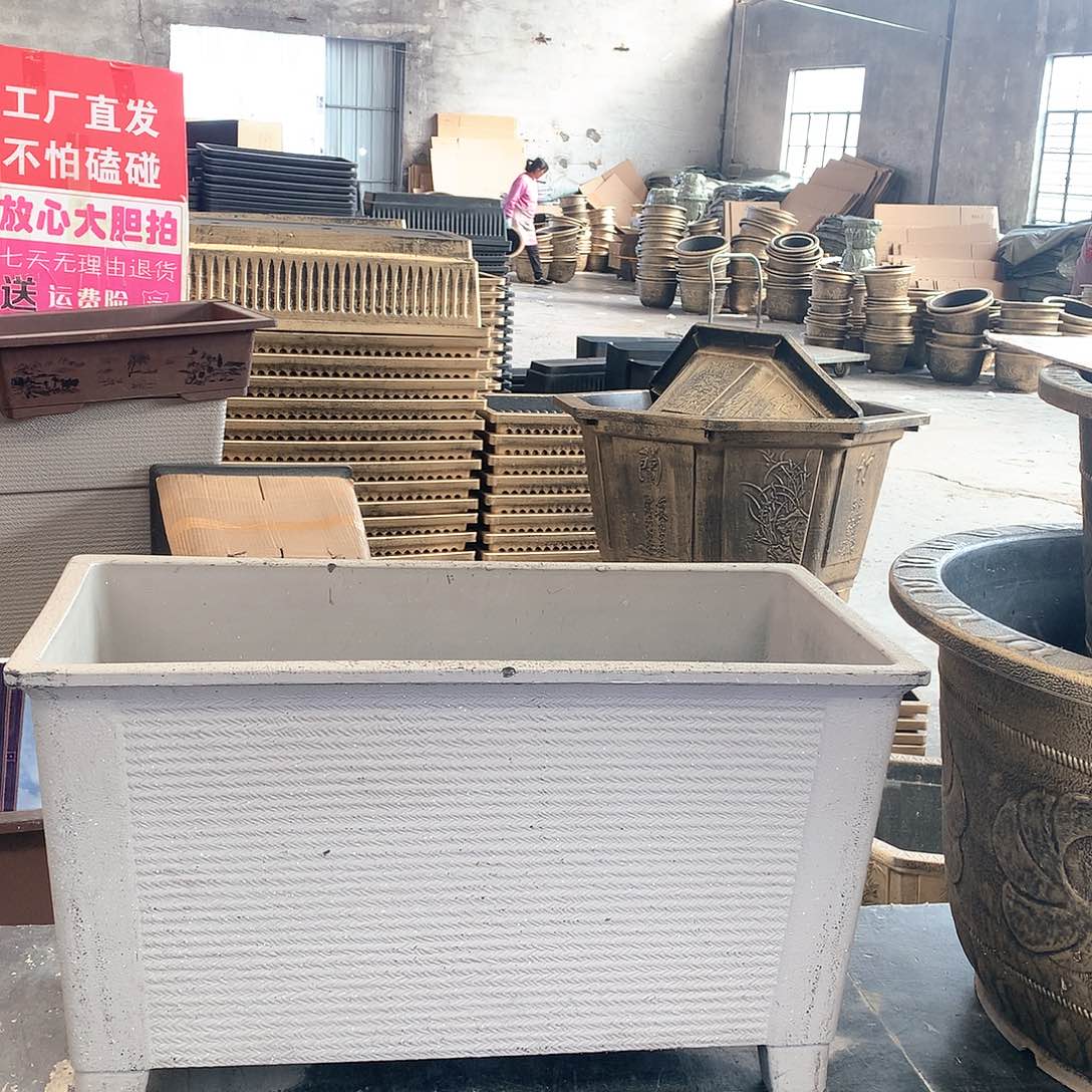 复合福*花盆花盆