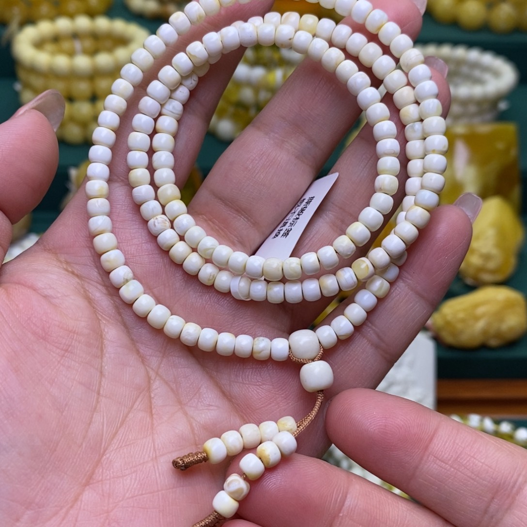 蜜蜡未镶嵌裸石4.8➕