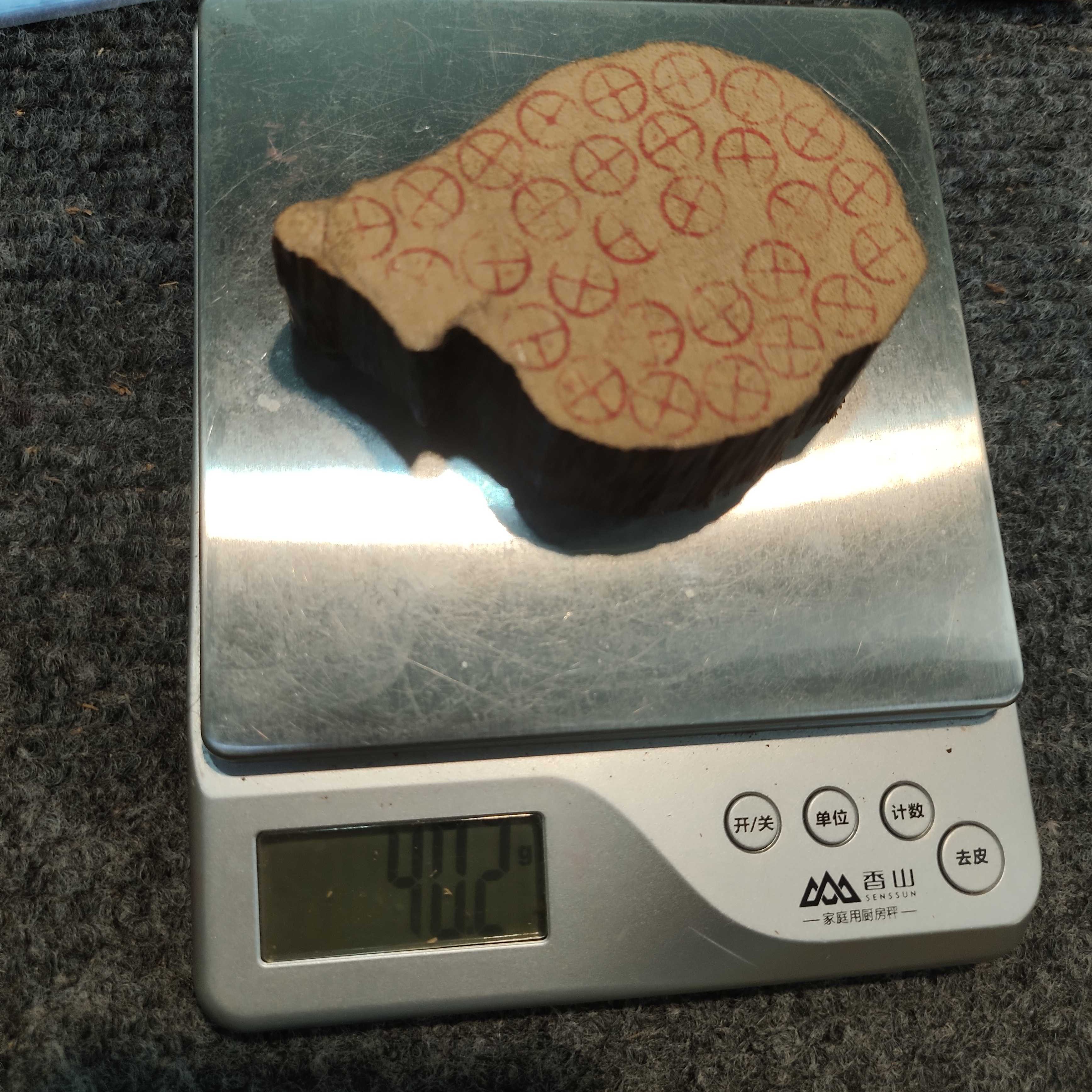 沉香【福运来】定制款开料制珠不退 不换