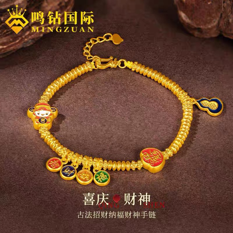 【敏敏专享】足金999投资金 无氰硬金招米纳福  HJS1466