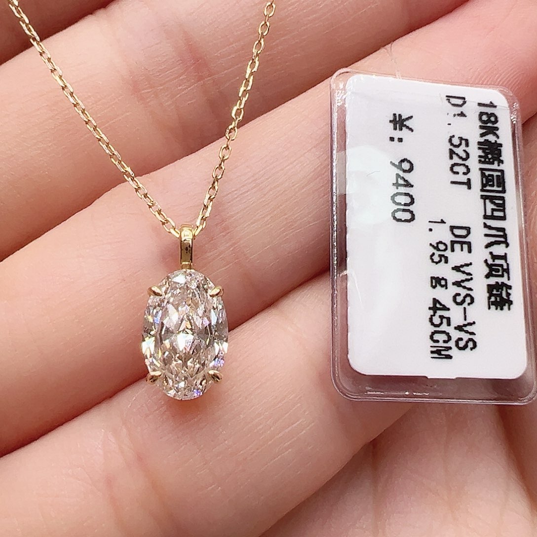 实验室培育钻石套链18K金镶嵌1.5克拉，椭圆鸽子蛋项链k黄