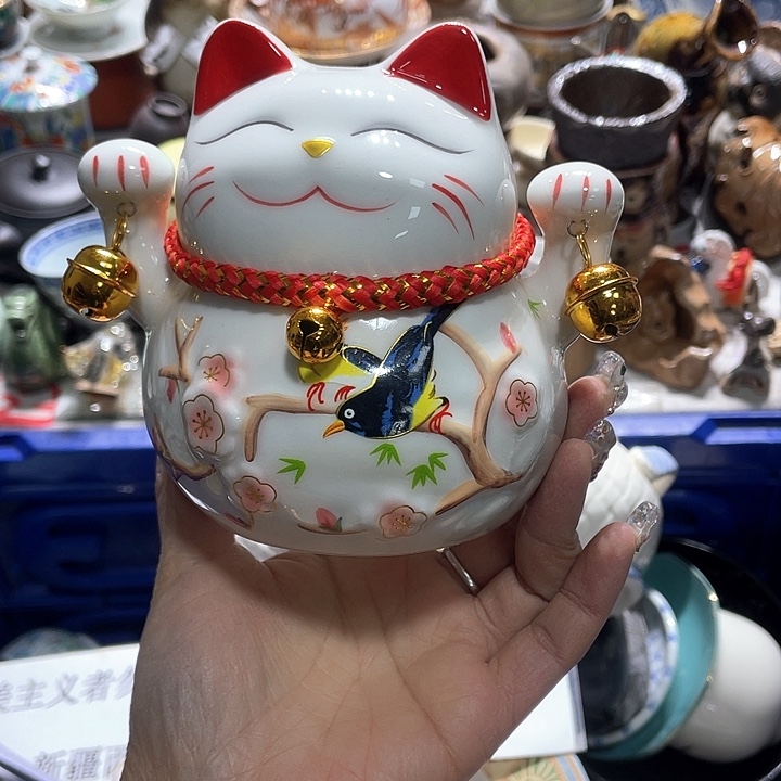 瓷片19.9包邮新疆西藏不发货