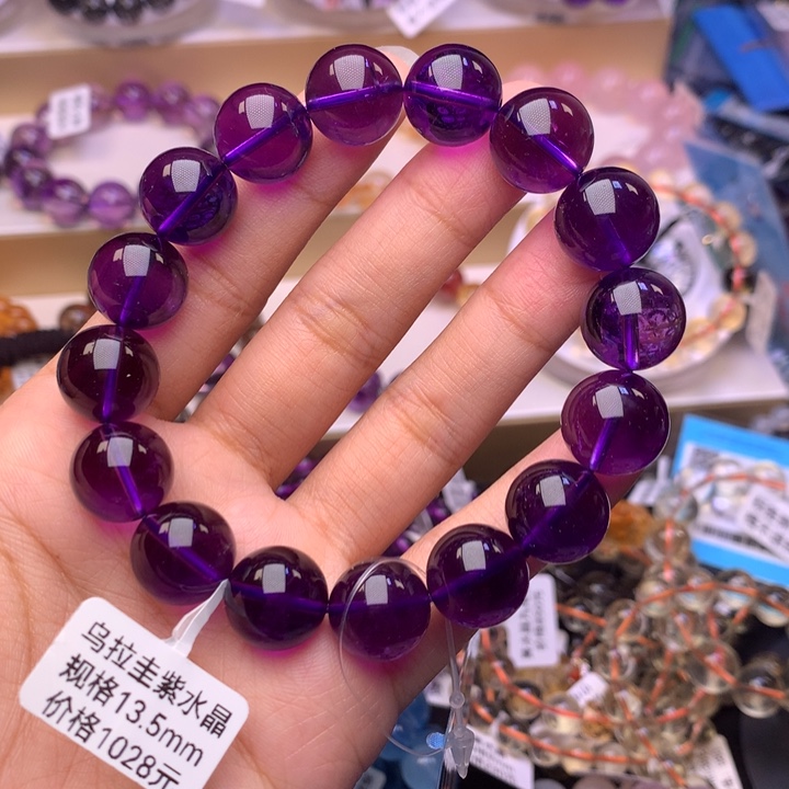 水晶手链未镶嵌乌拉圭紫水晶13.5