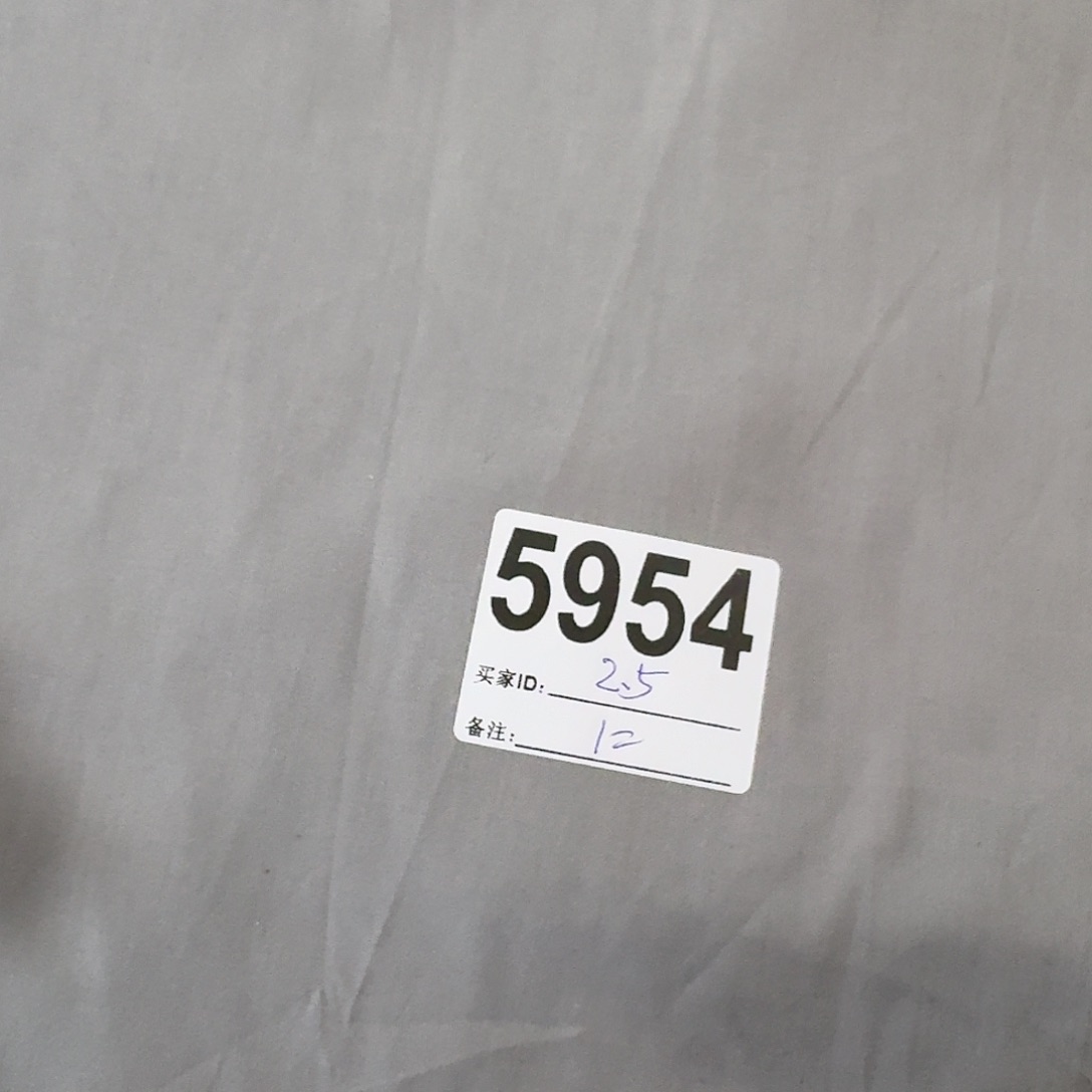 福利清仓纯棉贡缎2.5米长X1.45米宽小块（20包邮