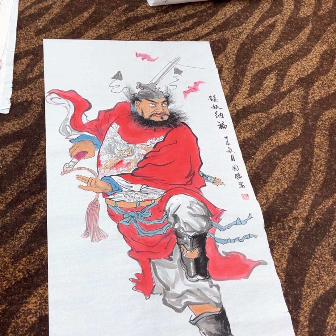 国画大*微瑕绘画绘画