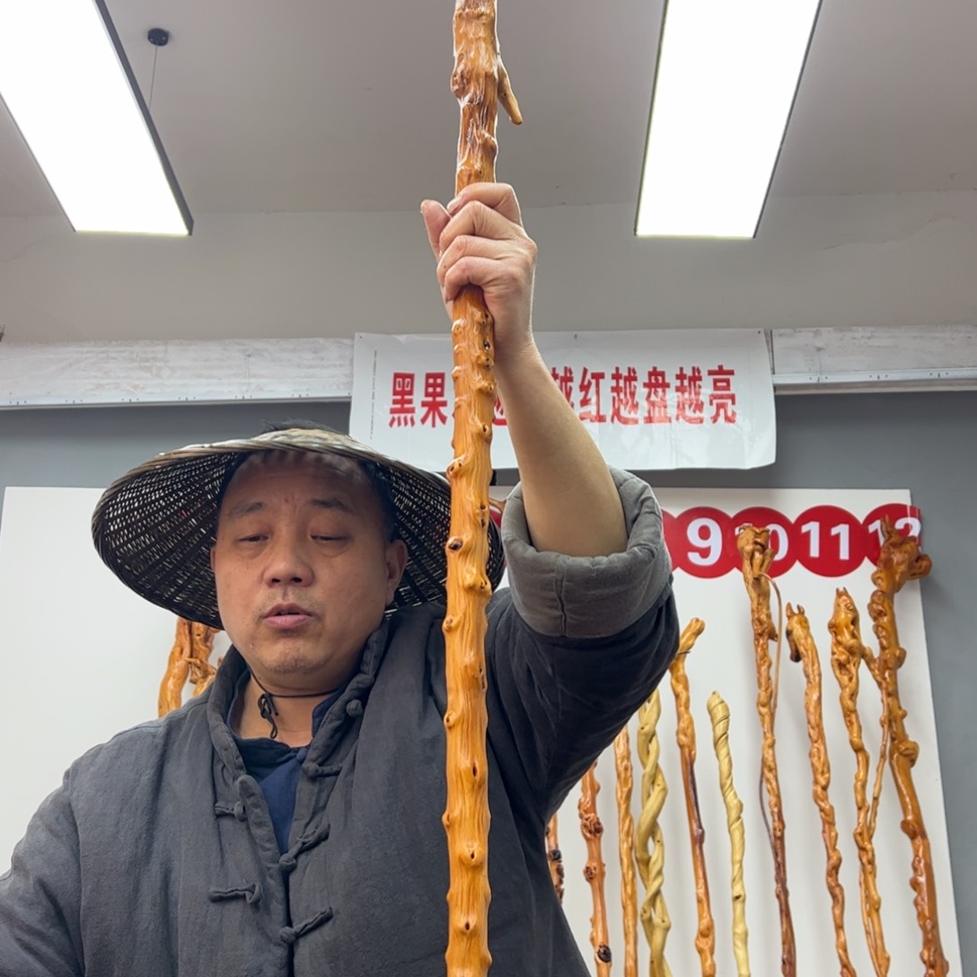 黑果木其他向****家黑果木009