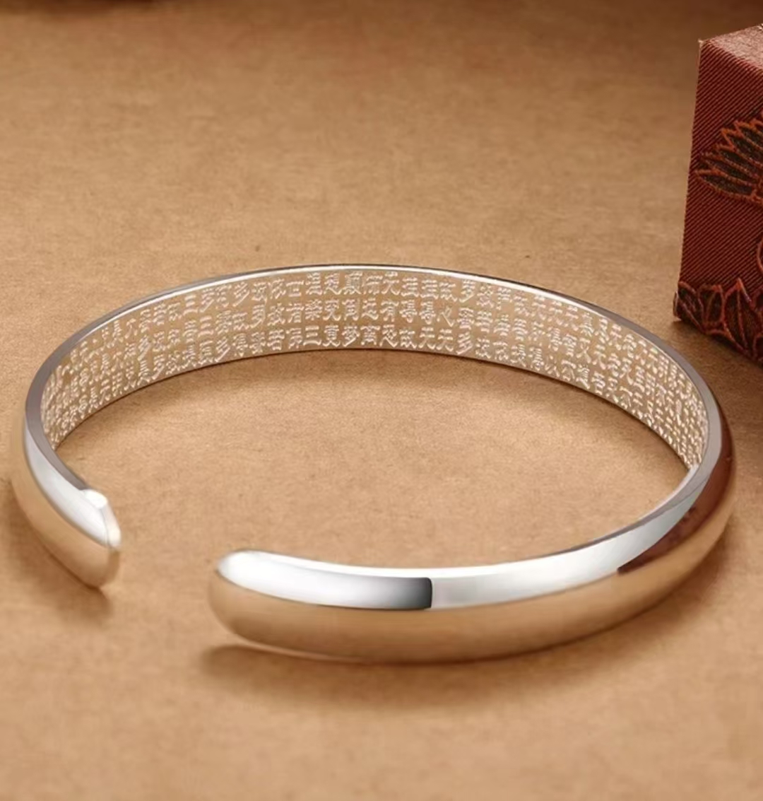 足银银制品 足银银制品 【952】心经开口手镯