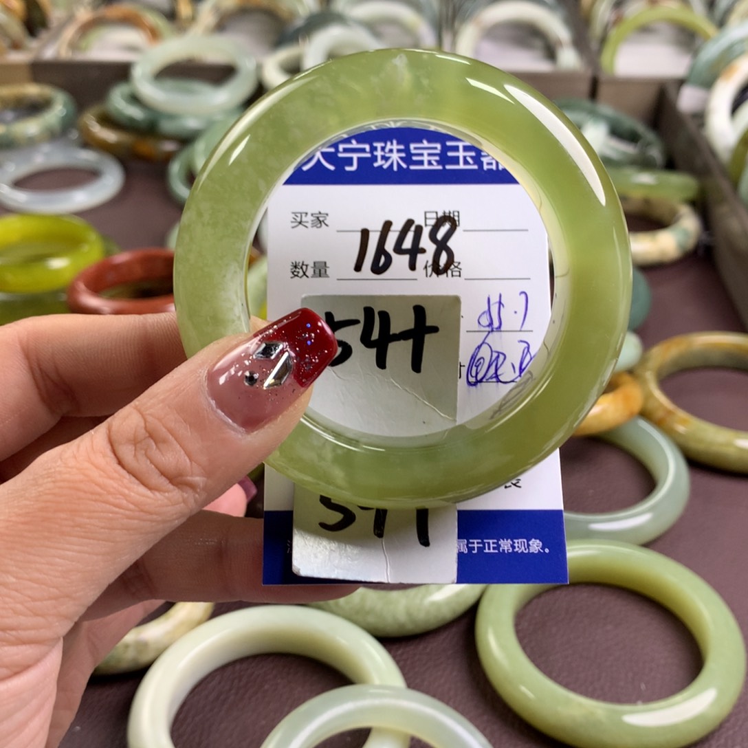 蛇纹石玉手镯未镶嵌1648