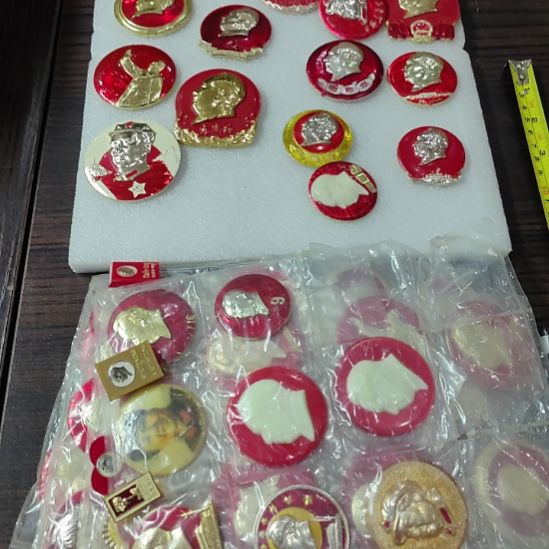 金***堂其他普通金属纪念章