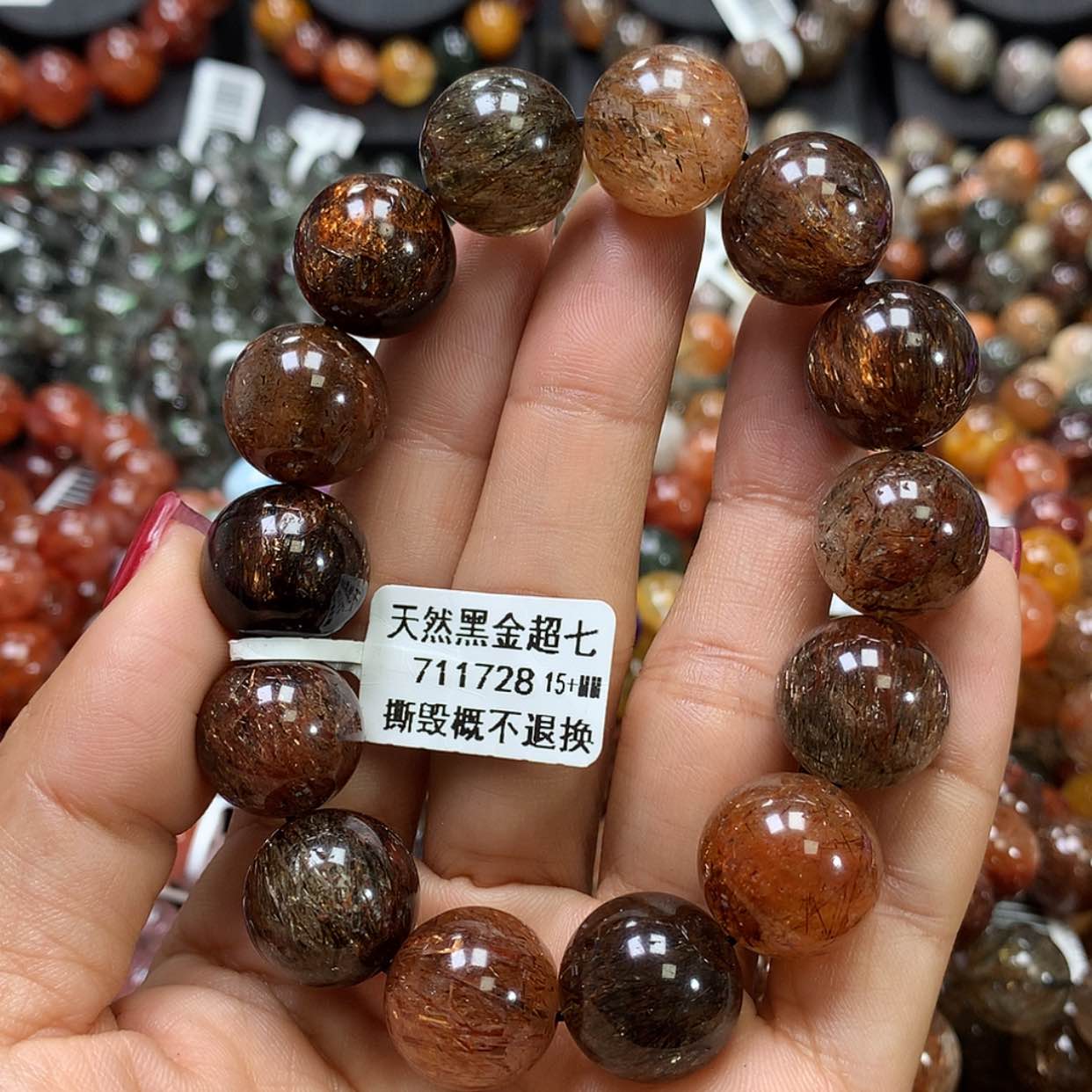 【闪购商品】水晶手链未镶嵌，