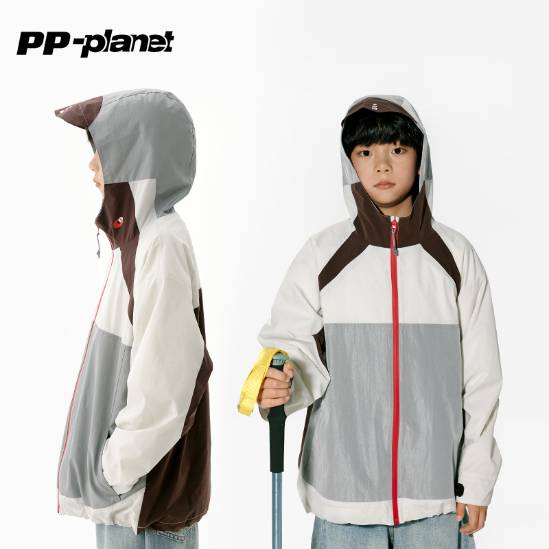 PP星球原创童装【透气防水】2025秋男女中大童亲子连帽户外撞色外套