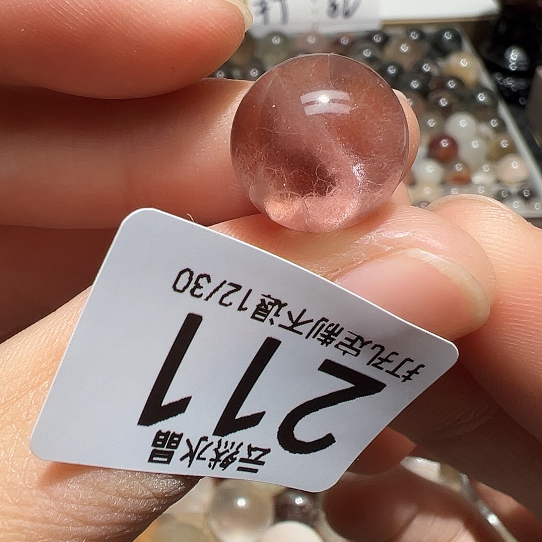 未镶嵌水晶珠宝半成品