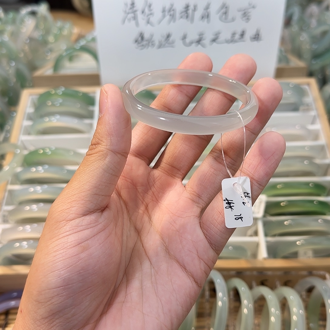 玛瑙/玉髓未镶嵌手镯圈口56.2