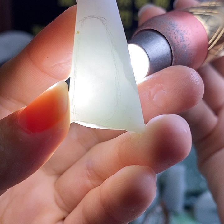 翡翠裸石纯天然翡翠