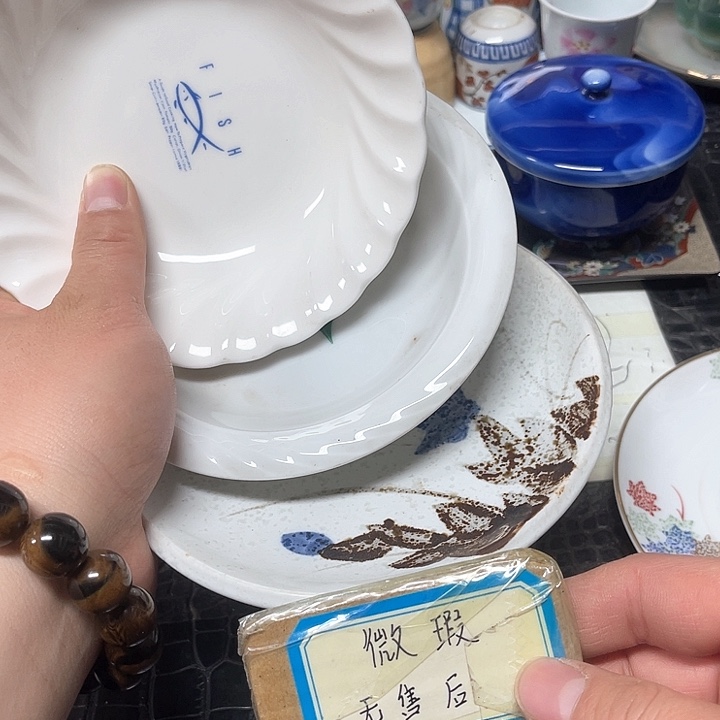 默认微瑕完美者慎拍