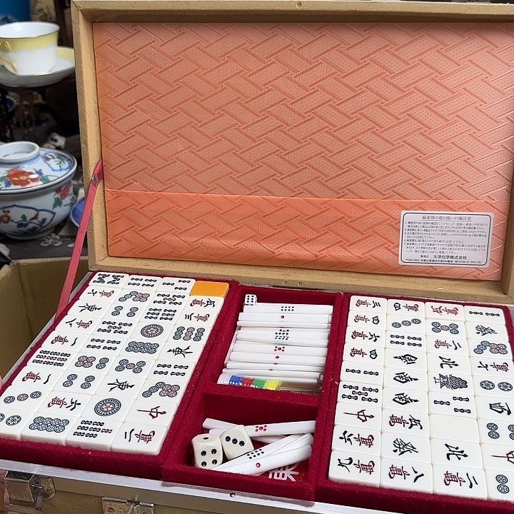 瓷片啊啊啊啊啊啊啊啊啊