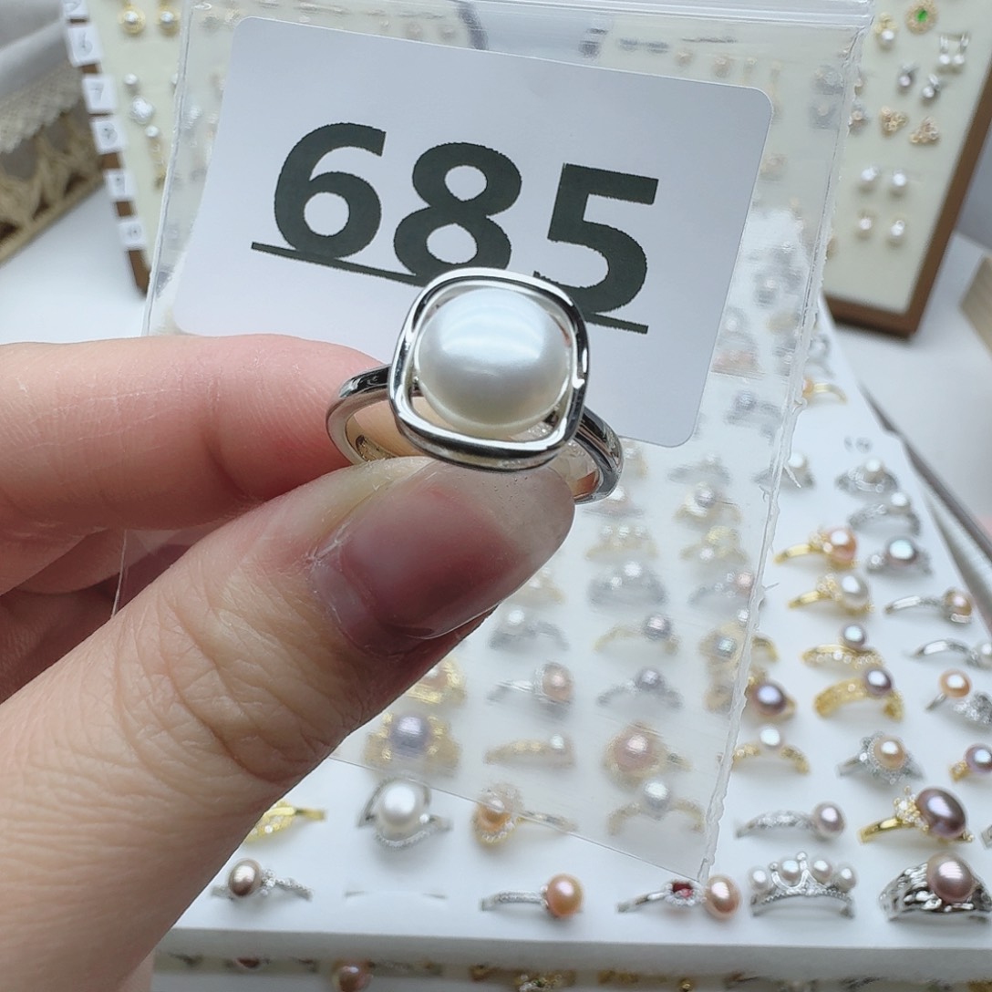 淡水珍珠珠宝奇石未镶嵌685