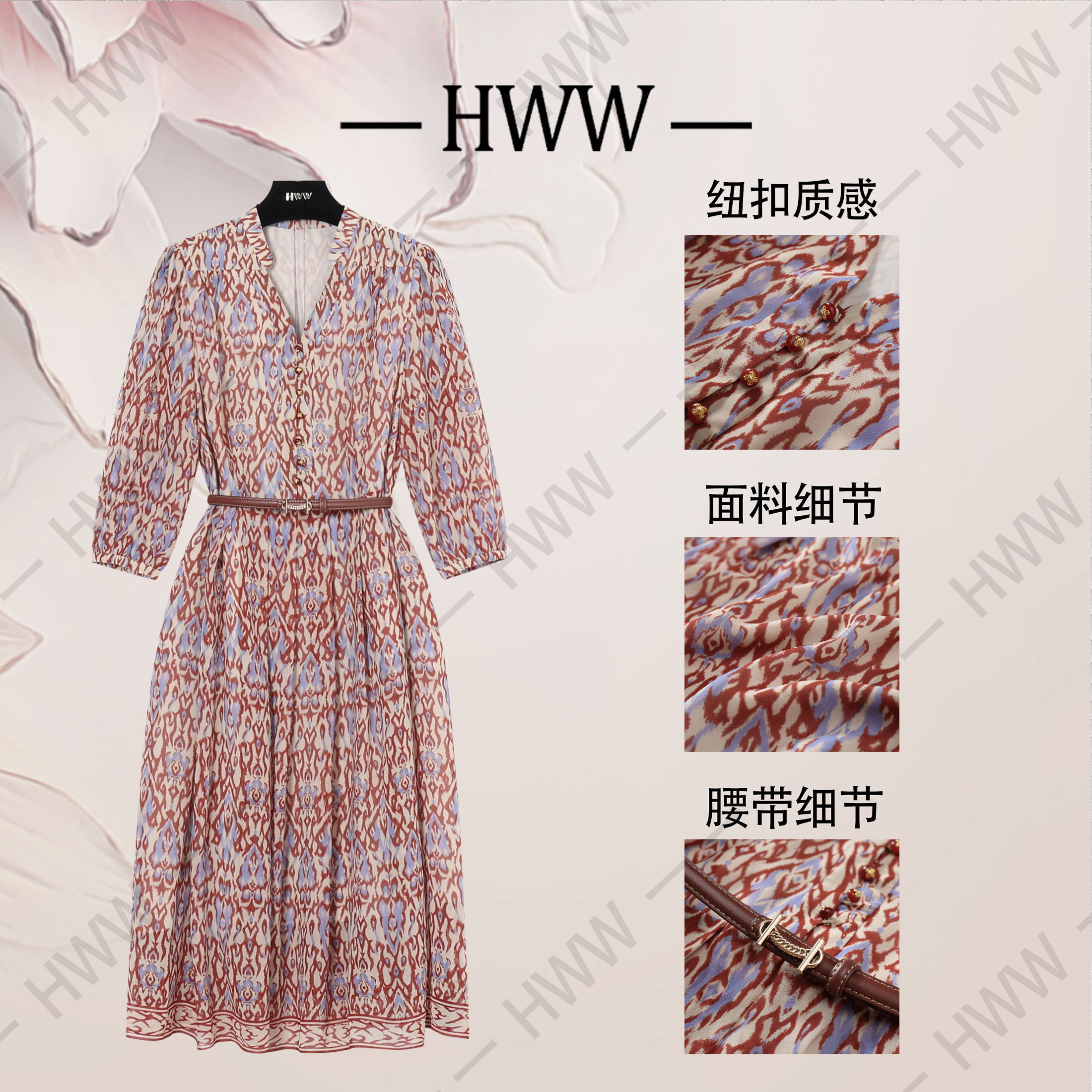 【赫尔温】设计款朱杏红时尚收腰显瘦连衣裙DHZLW51169