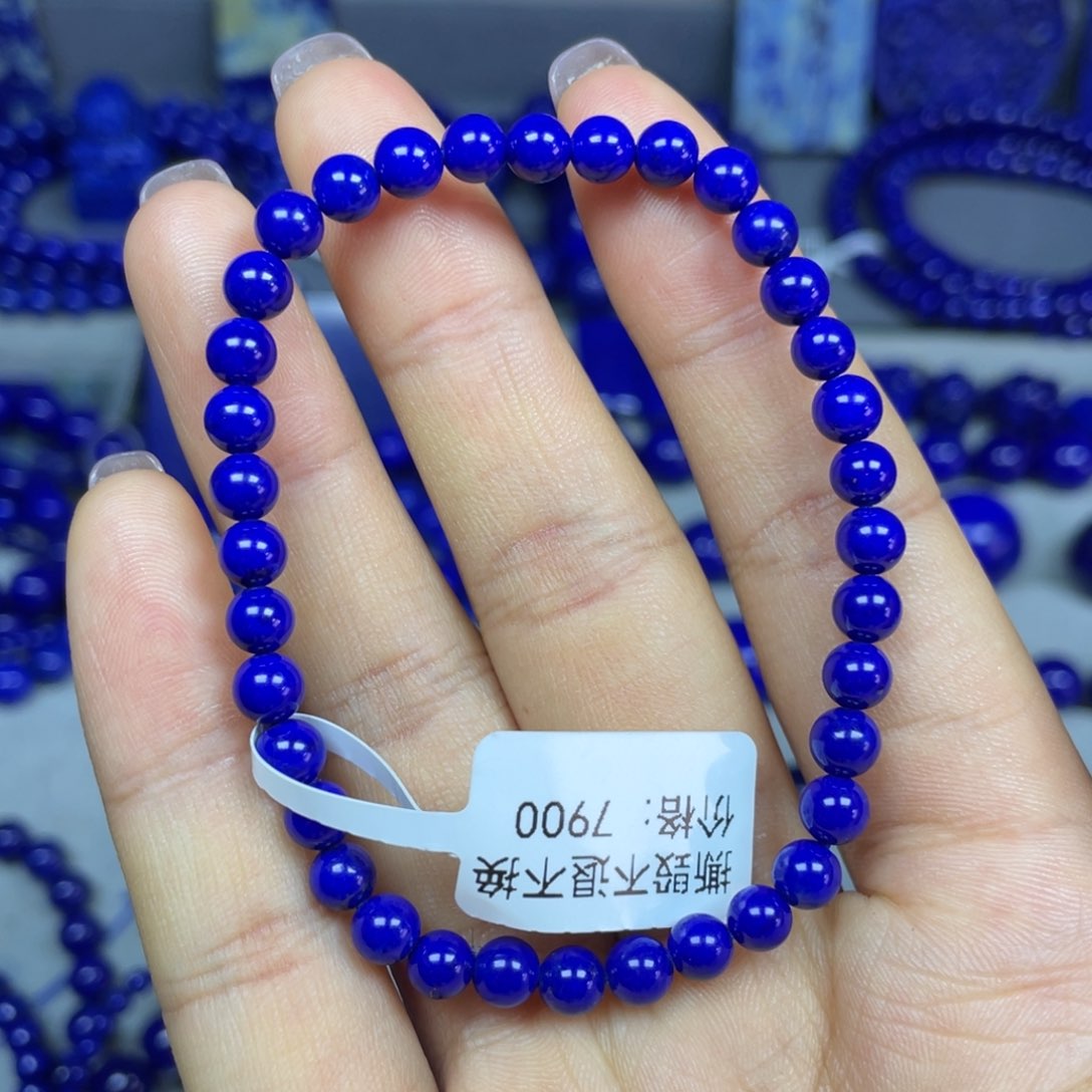 青金石5mm手串未镶嵌