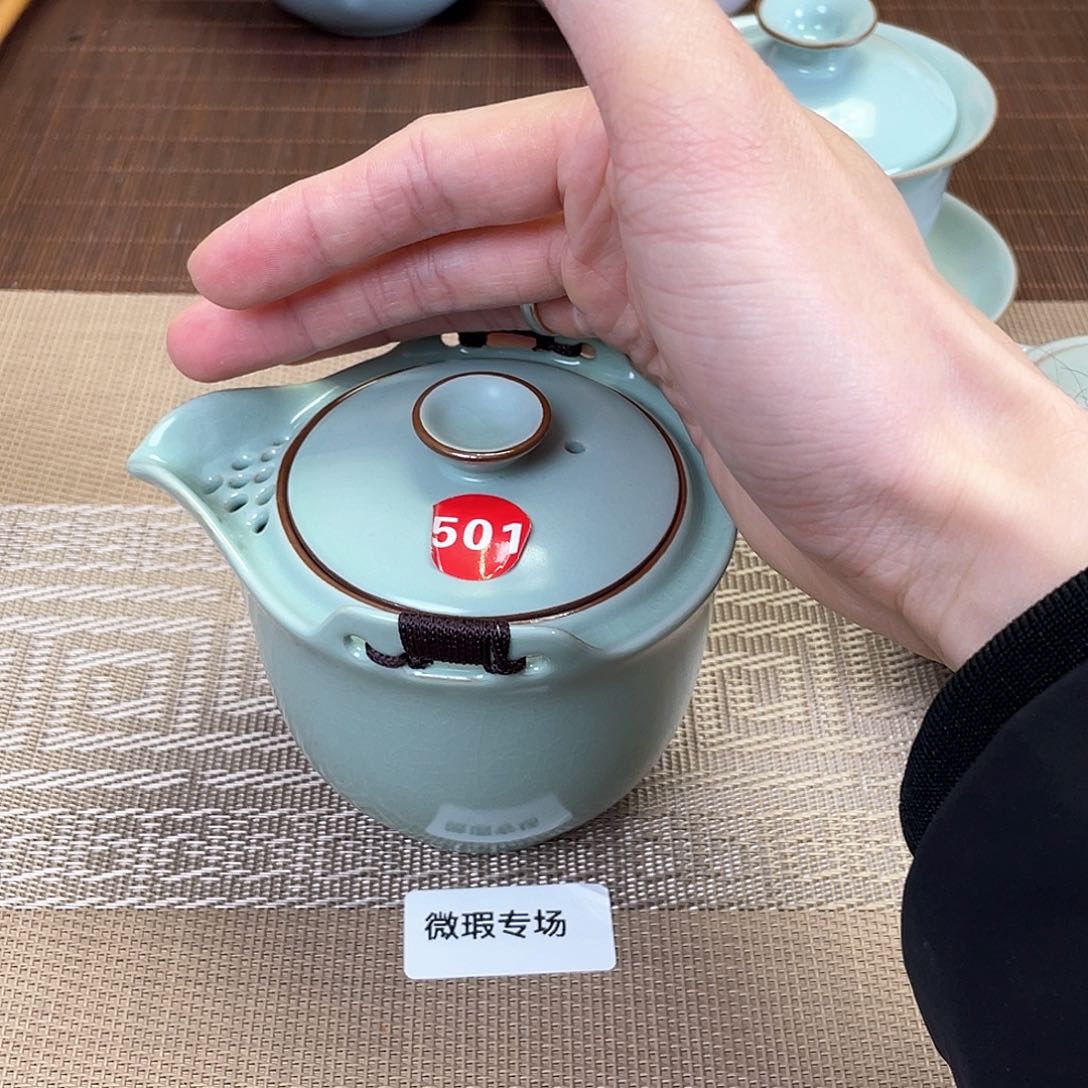 瓷片。。。。。。。。。。。。。。。