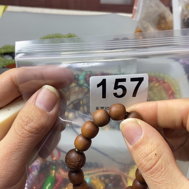 大果紫檀（缅甸花梨）?****诚157