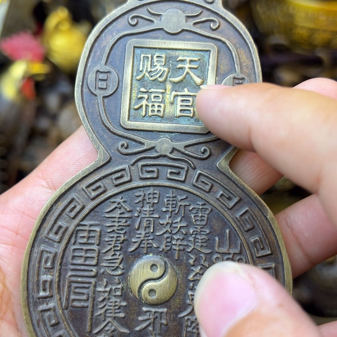 精品铜器精美文玩摆件