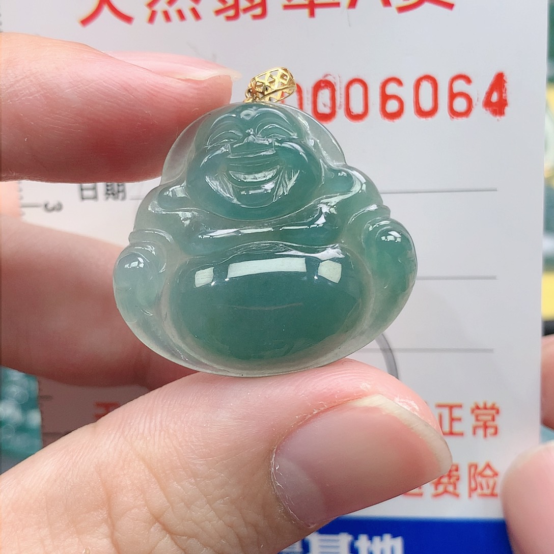 翡翠吊坠(不含链)18K金镶嵌