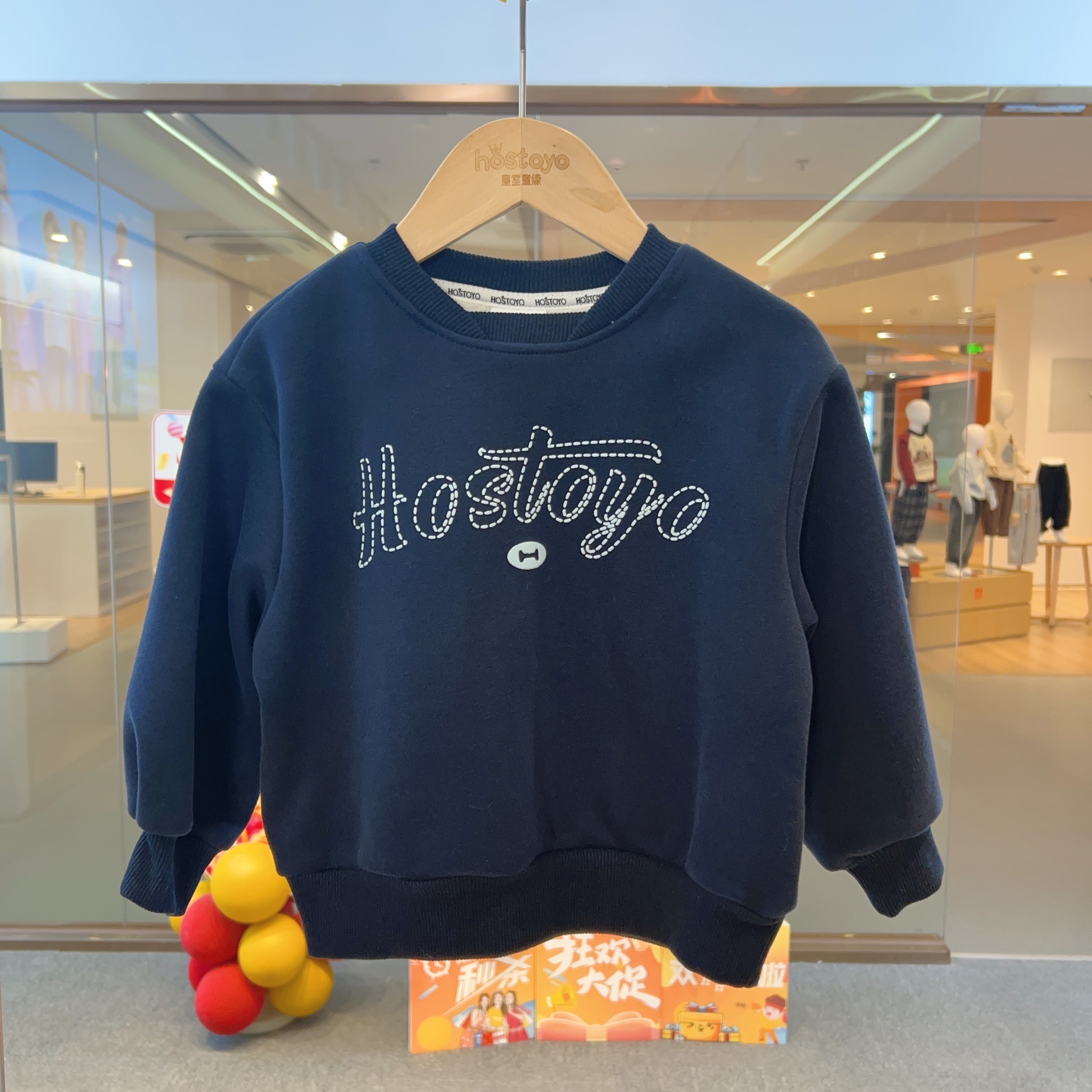 【加绒加厚】男童冬款保暖时尚休闲polo卫衣17430237004