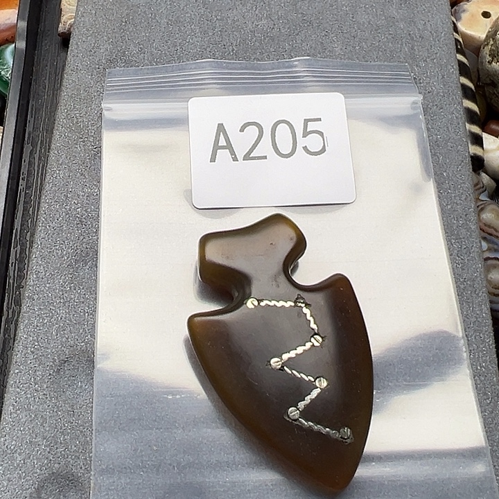 玛瑙/玉髓未镶嵌手链