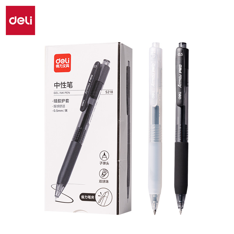 得力S218常规按动中性笔0.5mm双球珠子弹头(黑)(支)