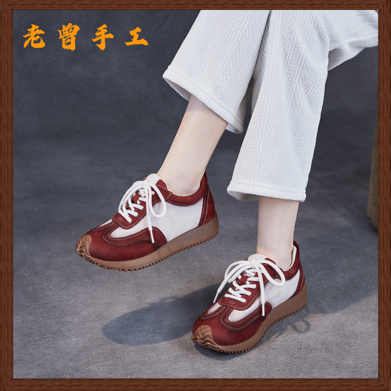 老曾手工真皮软底复古阿甘鞋女2025春季新款小众百搭运动休闲鞋子