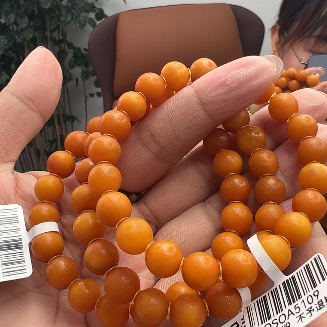 手链琥珀未镶嵌橘皮手串9MM多样性发其一