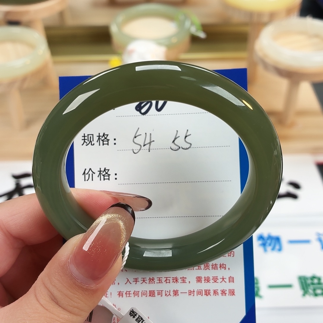 和田玉未镶嵌手镯