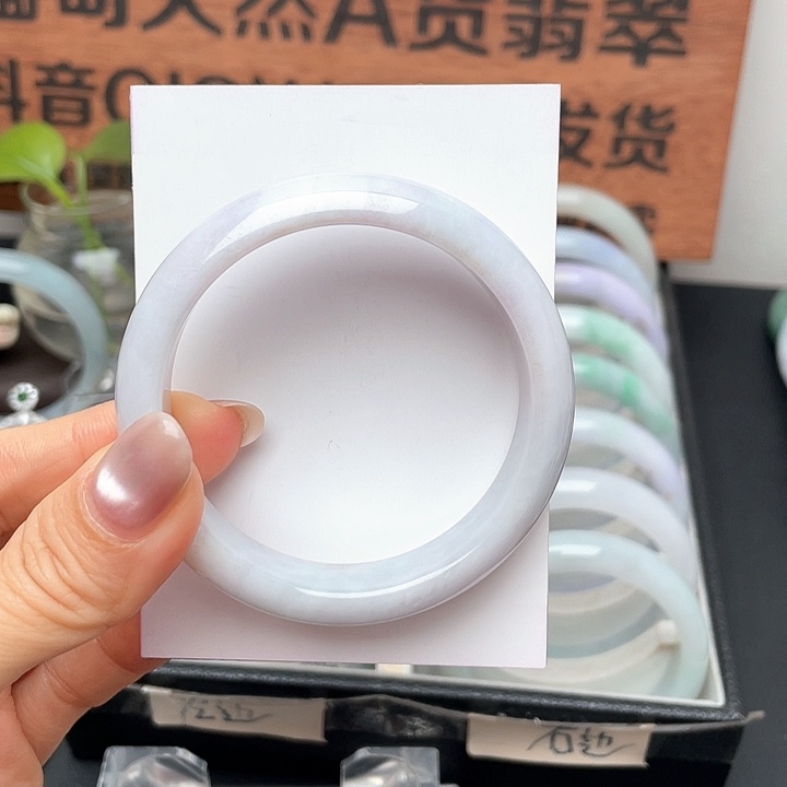 翡翠未镶嵌手镯52.7正圈