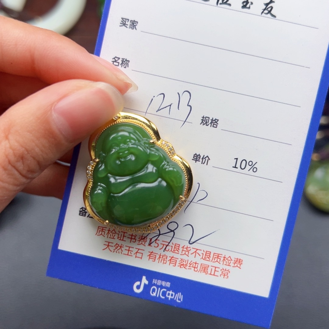 颈饰银S925镶嵌和田玉用****0