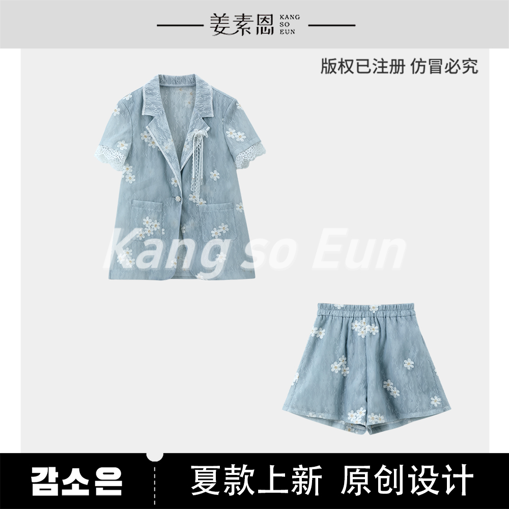 【粉丝专属】【花海梦】时尚设计感气质休闲套装GY25XT070291