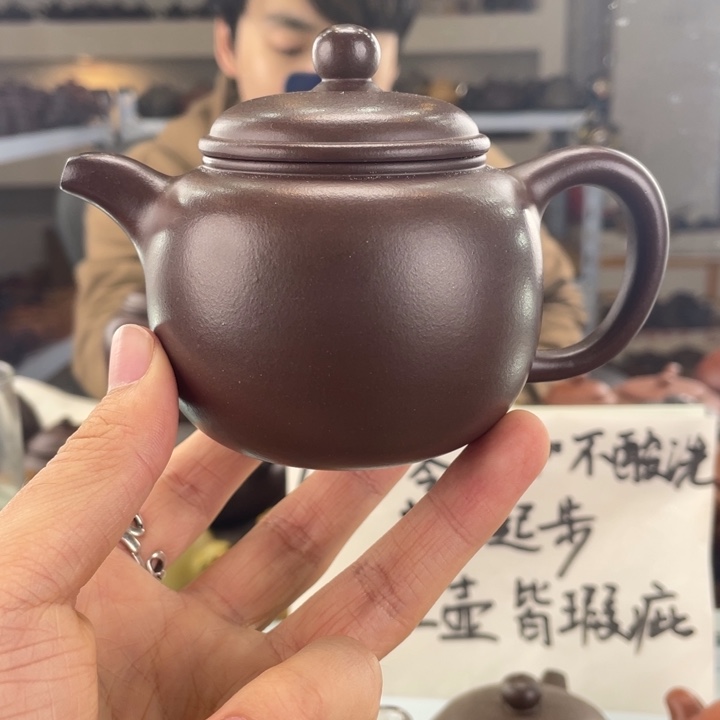 紫砂茶壶180cc底槽清茶壶