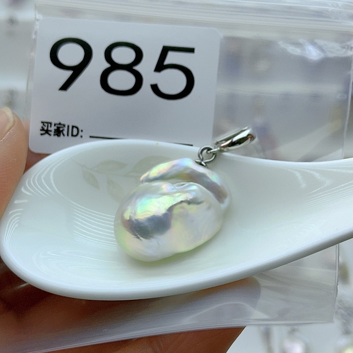 淡水珍珠颈饰银S925镶嵌