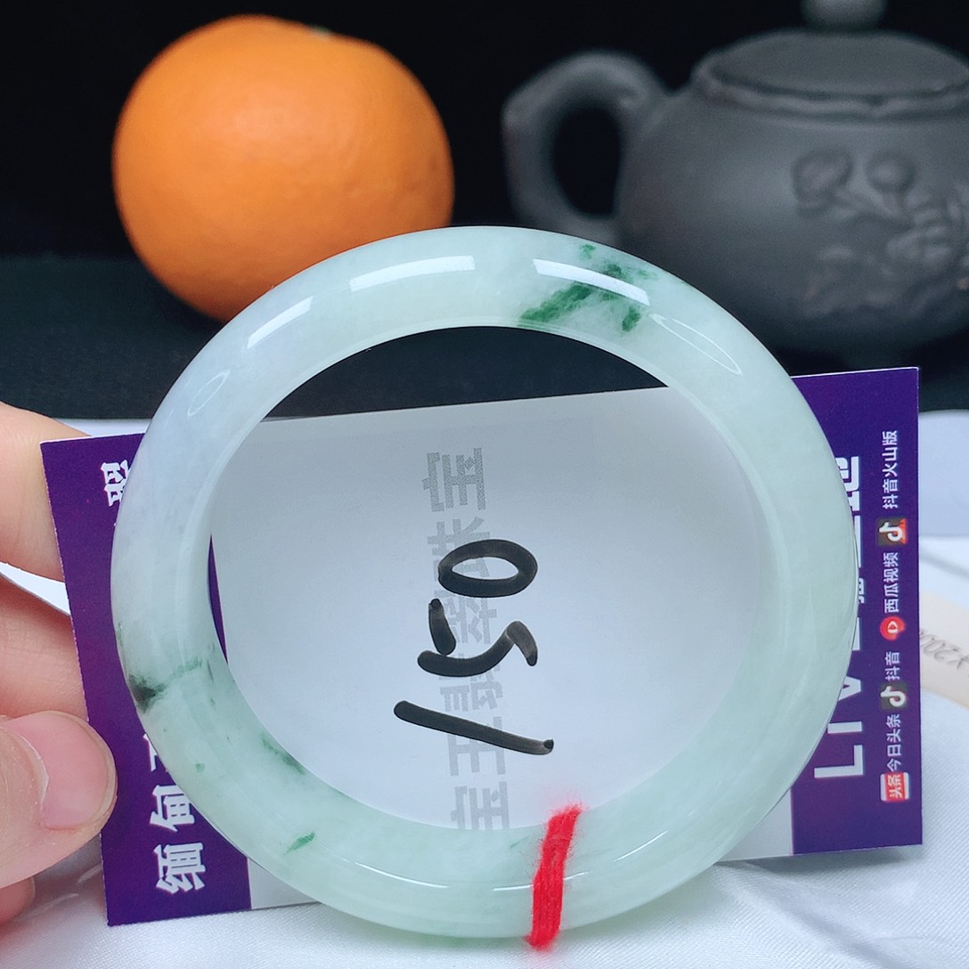翡翠手镯未镶嵌57圈口