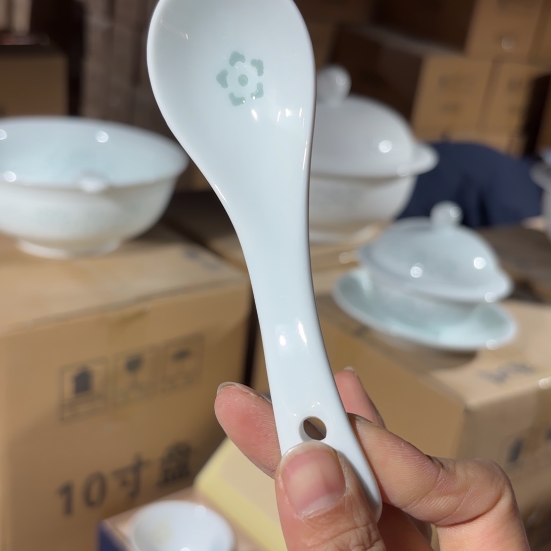 福****玉瓷十个青色好的