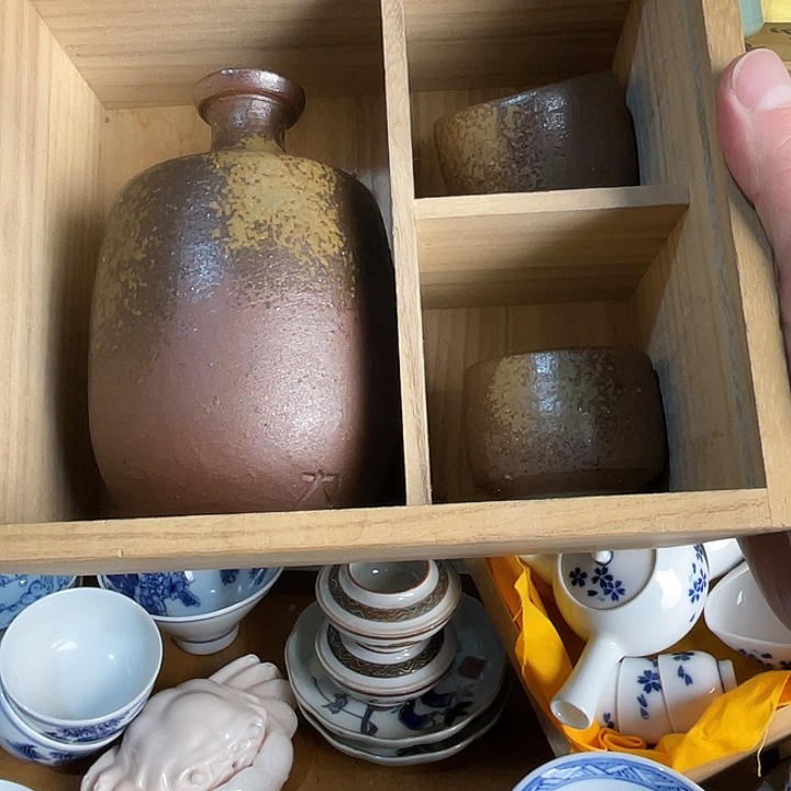 瓷片木村陶峰一壶两杯子