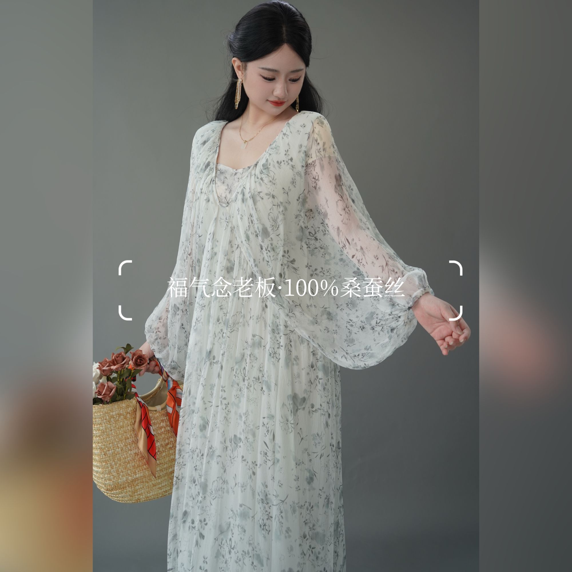 【清风徐来】重磅100桑蚕丝连衣裙夏长裙彩色油画印花宽松长袖防晒