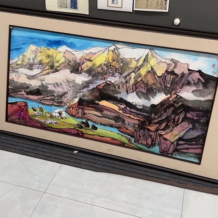 国画用****0陆天宁老师山水画作品