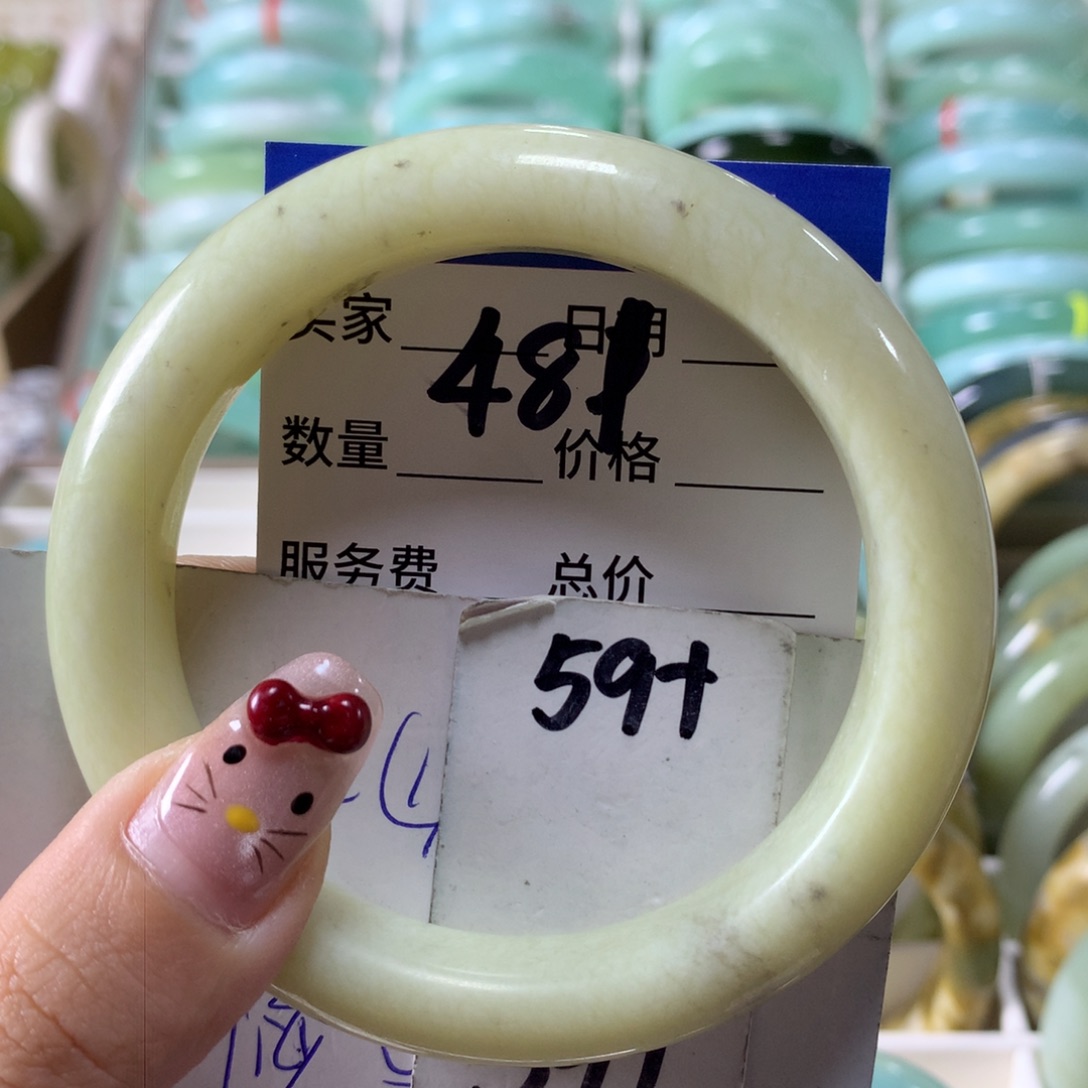 蛇纹石玉手镯未镶嵌481