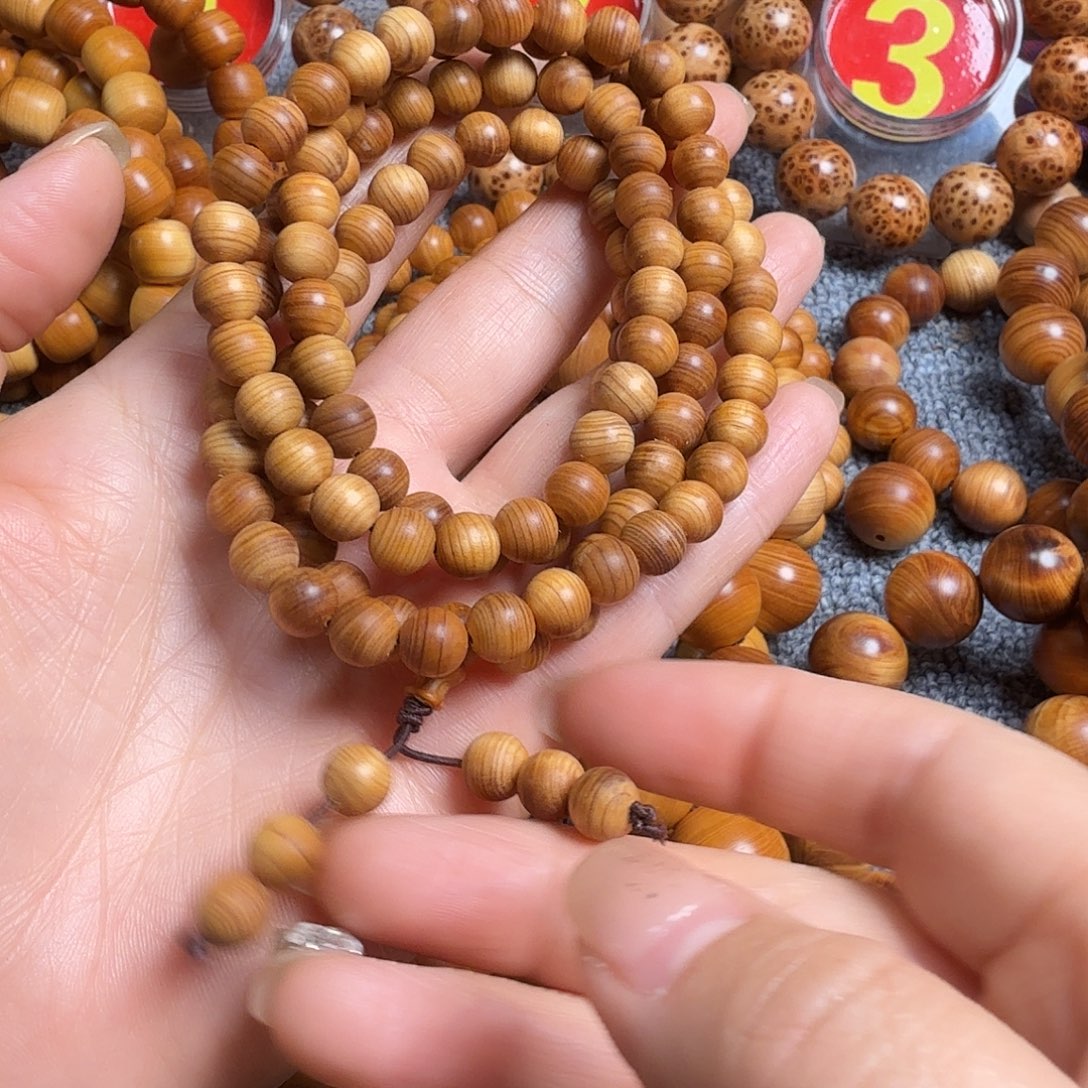 柏木（崖柏）太行崖柏108/0.8红油