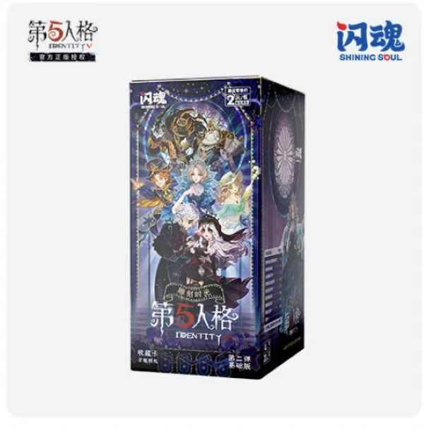 【小道抬箱】闪魂《第五人格》基础二卡牌收藏卡盲盒代拆