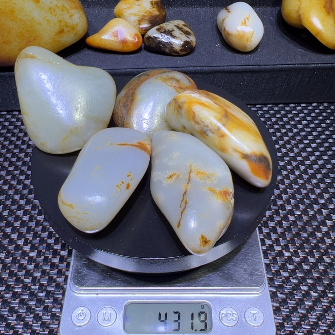 和田玉（子料）未镶嵌吊坠(不含链)