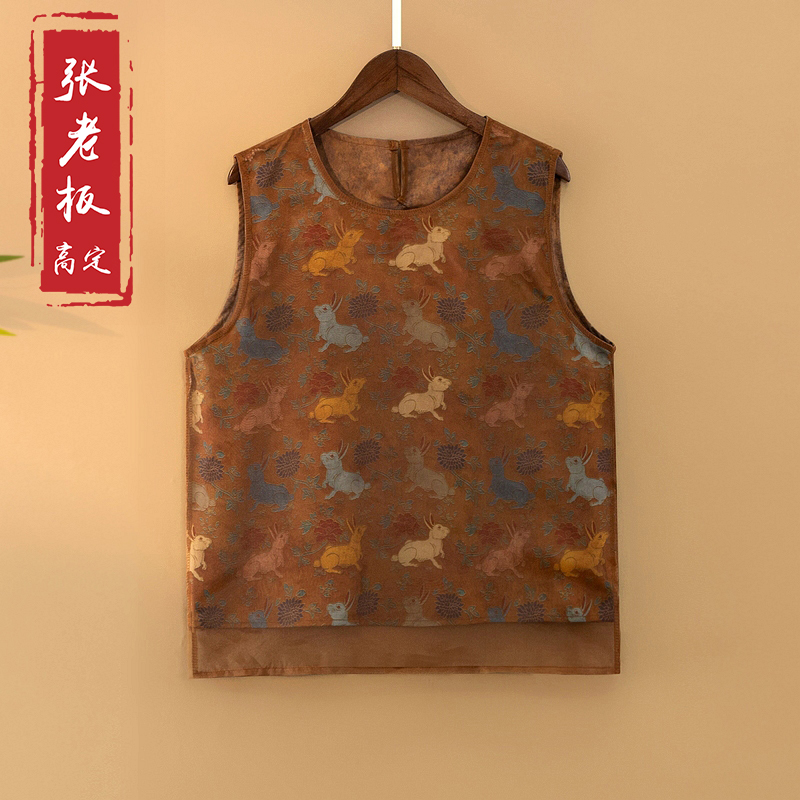 【柠月】夏季2025新款上衣小衫新中式女装国风圆领提花气质无袖衬衫